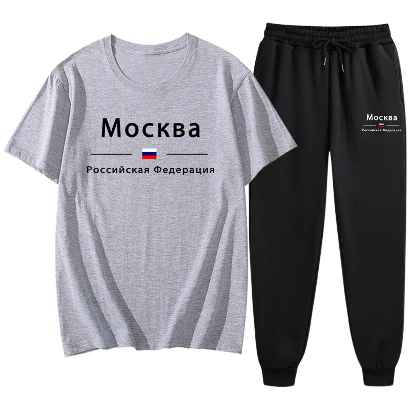 

Мужская футболка, спортивные штаны, повседневные спортивные костюмы для бега в тренажерном зале, мужские спортивные костюмы, модные универсальные летние мужские брюки с принтом, повседневные уличные брюки