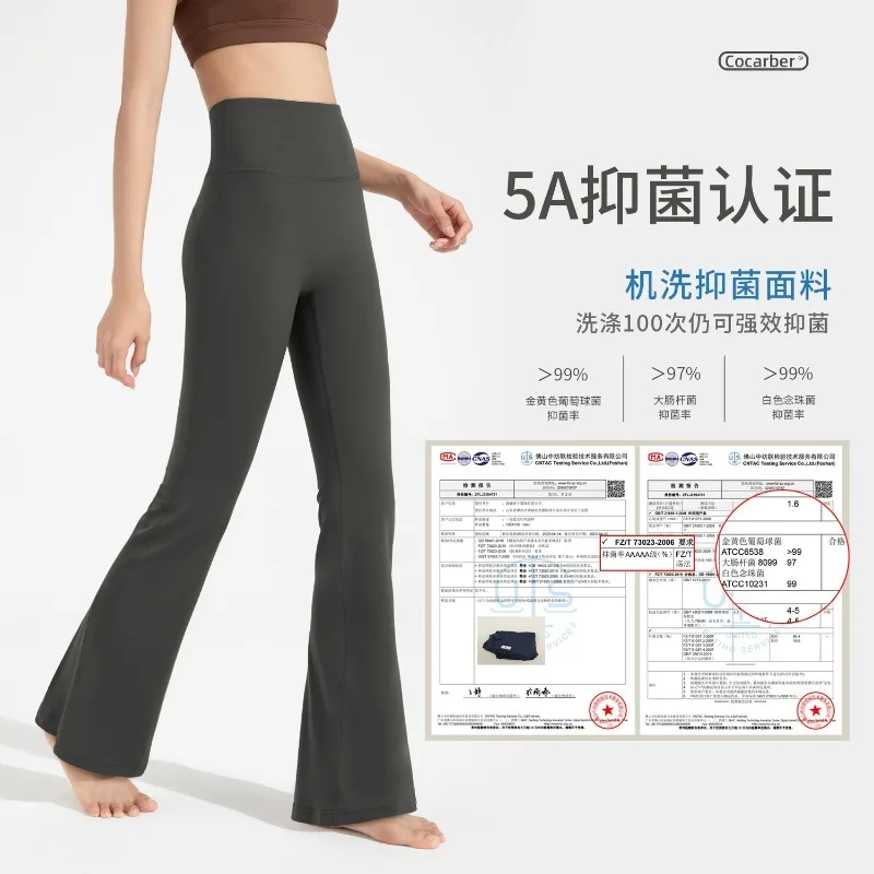 Antibacterial  Flare Pants for Women, High Waist, Hip Lift, Wide Leg, Sports, Micro, Fitness Pants