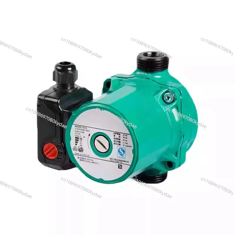 

For WILO RS15/6 Ultra Quiet Geothermal Return Ground Pump Hot Water Circulating Heating Household Canned Pump