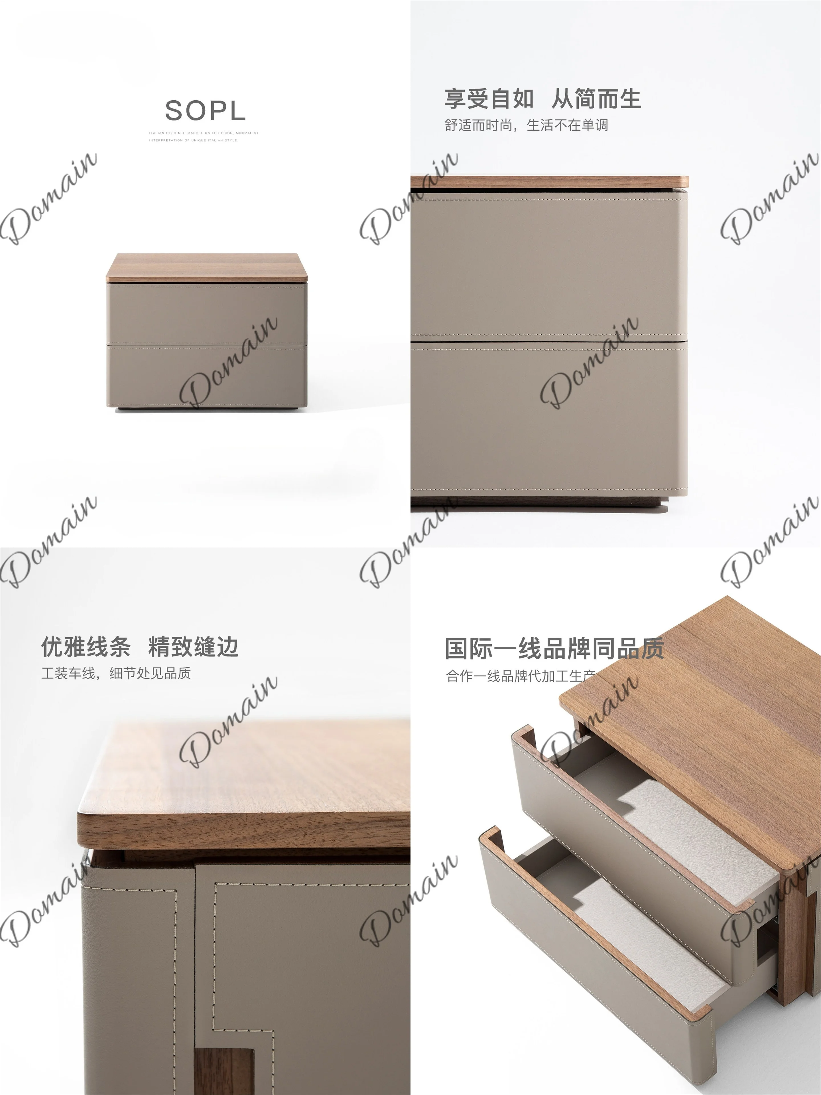 Xia Home Furnishing Italian Minimalist Walnut Saddle Leather Bedroom Bedside Table Storage Bedside Storage Cabine