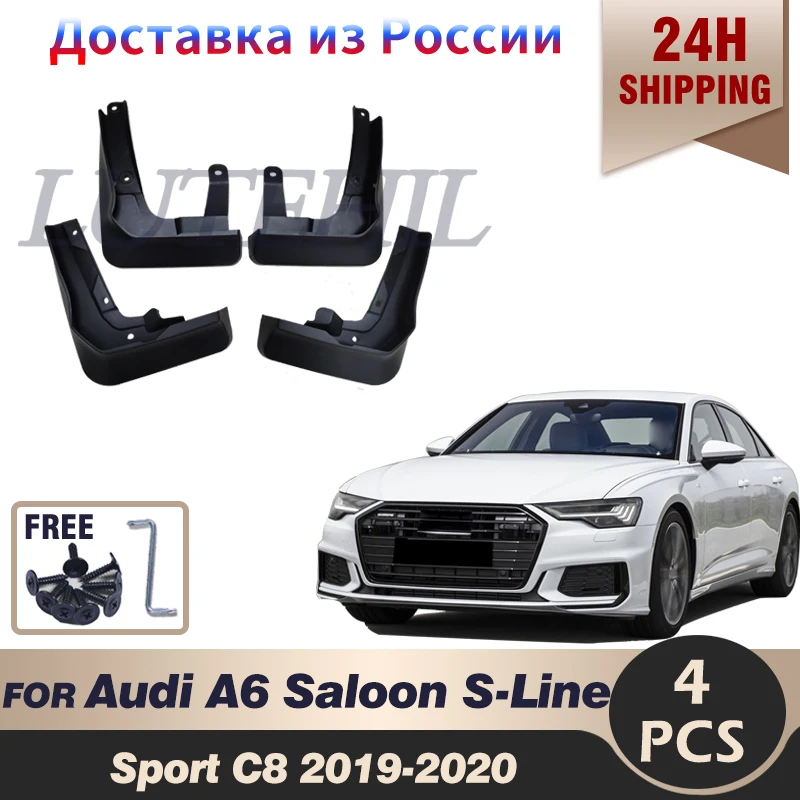 

Car Mudflap Mudguards for Audi A6 Saloon S-Line Sport C8 2019~2020 Fender Mud Guard Splash Flaps Mudguard Accessories