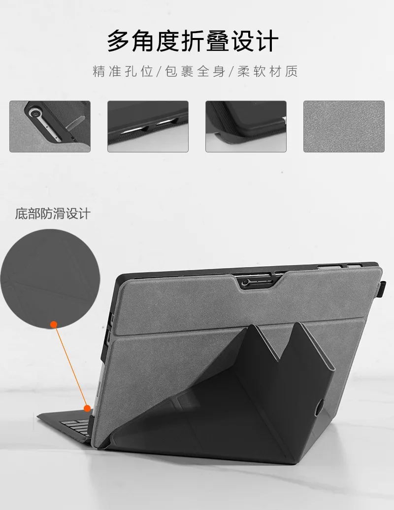 For Microsoft Surface Pro 9 8 7 4 5 6 Case Cover Tablet Protective fold Case Shell Funda Cover Stand with Holder