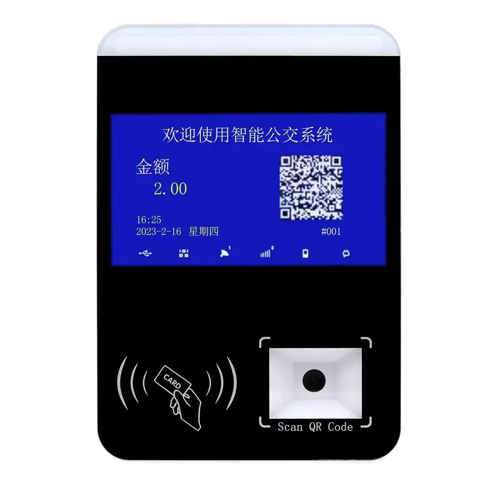

2025/H158 Prepaid card pos payment terminal automatic ticketing bus fare collection validator