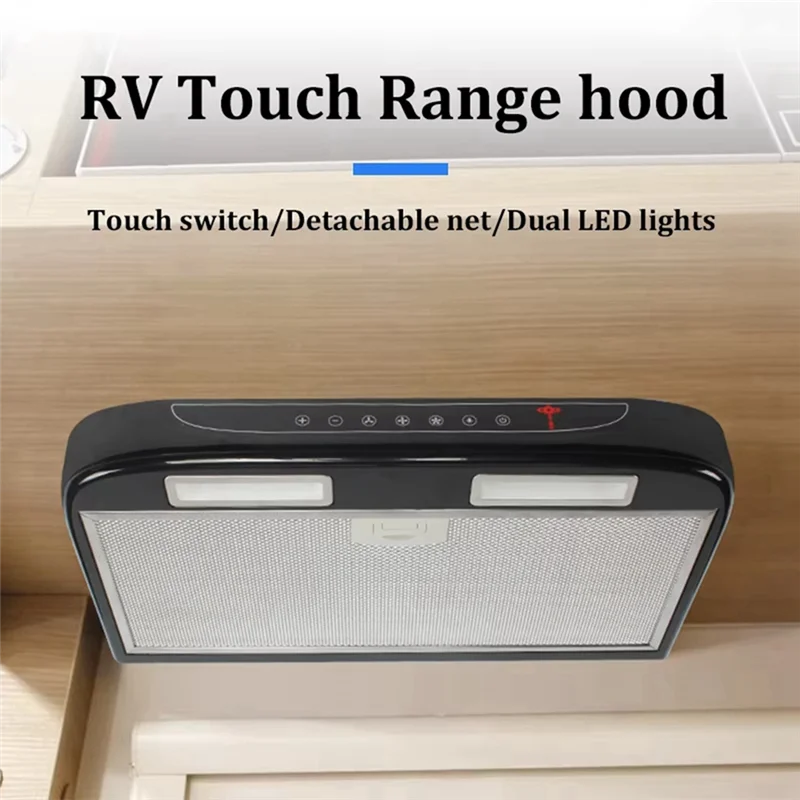 

Вытяжка для каравана, аксессуары для каравана, двойной светодиодный светильник, черный супер маслопоглотитель, подходит для автодома, кемпера