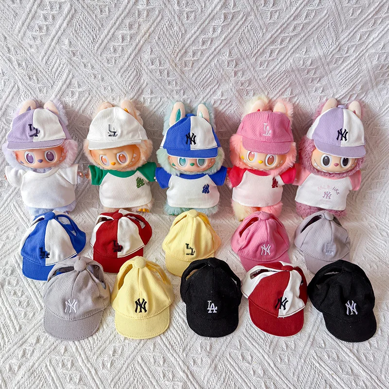 Hot For Labubu Doll Clothes17cm Labubu Clothes Sitting Party 17 Baseball Clothes Children'S Clothes Diy Doll Accessories Gift