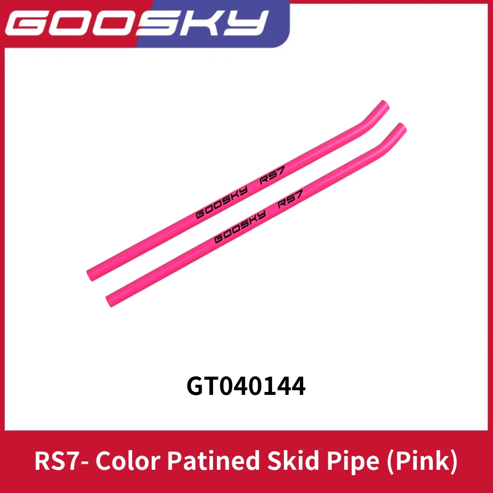 

Оригинальные запасные части для вертолета GOOSKY RS7 4