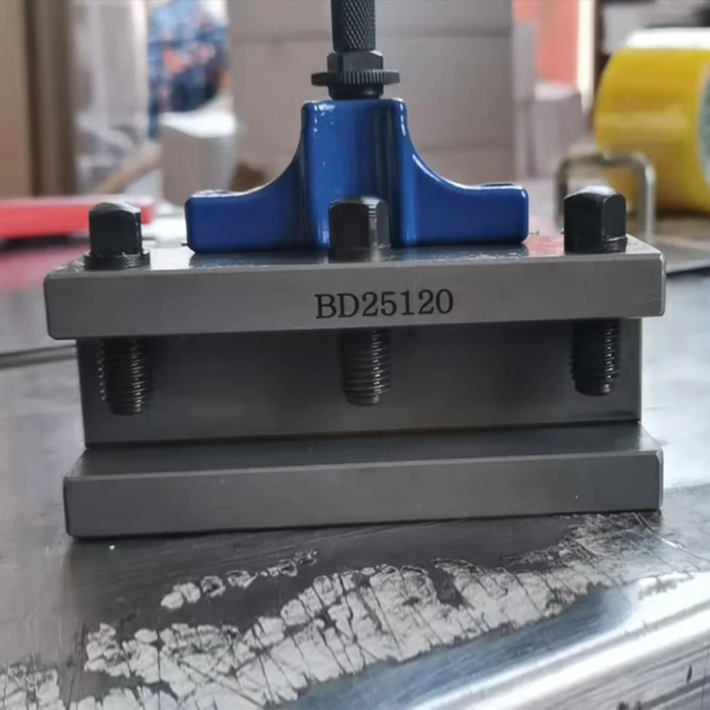 

BD25120 Lathe Accessory Tool Holder Gear Type Tool Holder Quick Change Tool Holder Set Fine Grinding Metal Blade Post Carrier