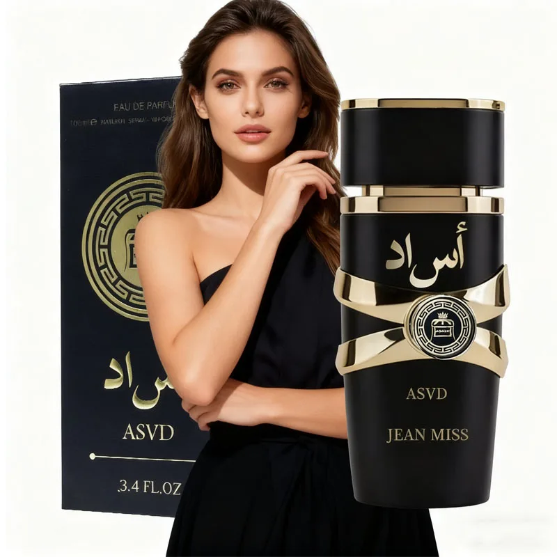 

Arabian Wood Perfume Women's Floral Fruity Lasting Fragrance Eau De Toilette Spray Daily Charm Fragrance Gift Box