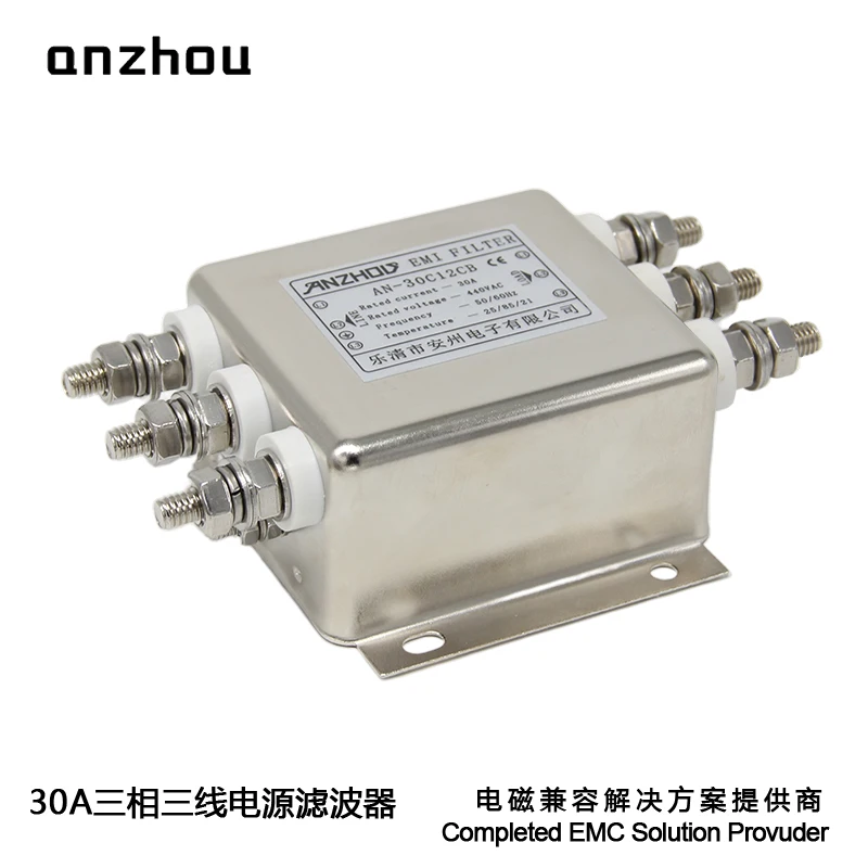 Anzhou 10A/20A/30A Three-phase EMI Filter AN-10C12CB/AN-20C12CB/AN-30C12CB