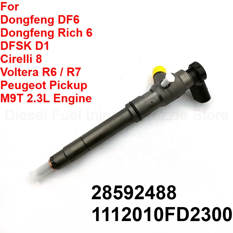 For Dongfeng DF6 Ri…