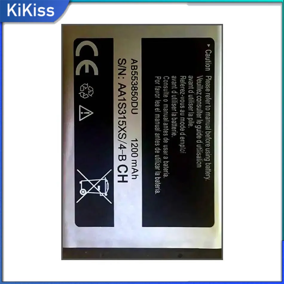 

Аккумулятор мобильного телефона AB553850DU 1200 мАч для Samsung Galaxy D888 B5712C W629 W599 D988 B5702C