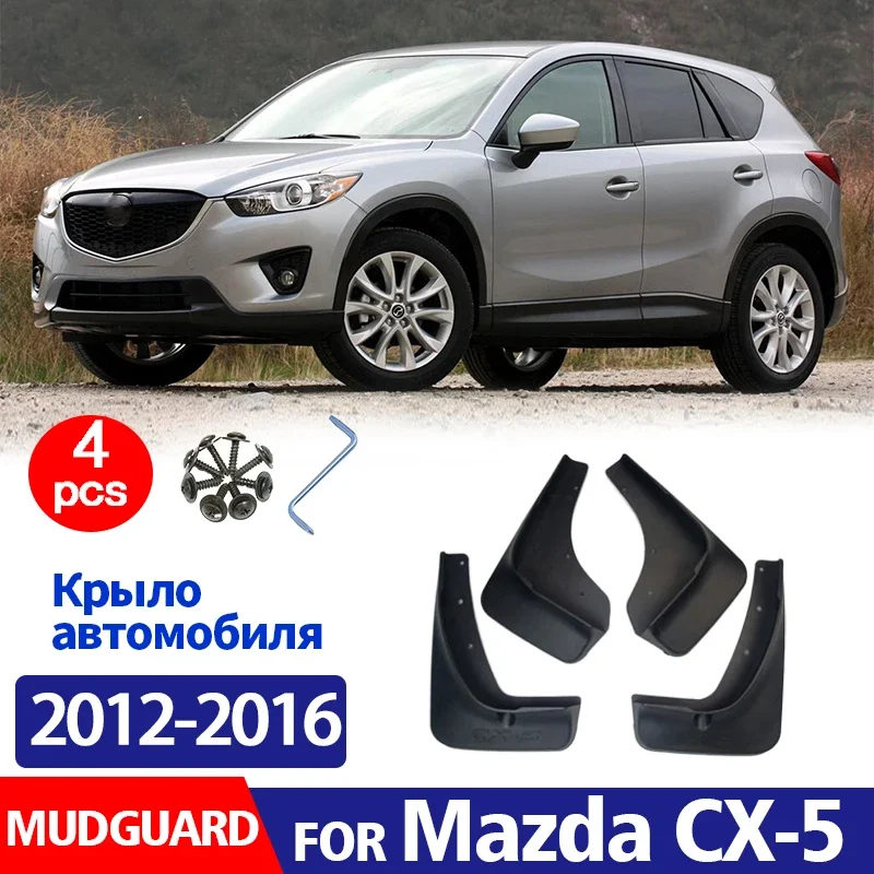 

2012 2013 2014 2015 2016 FOR Mazda CX-5 CX5 Mudguard Fender Mud Flap Guards Splash Mudflaps Car Accessories Front Rear 4pcs