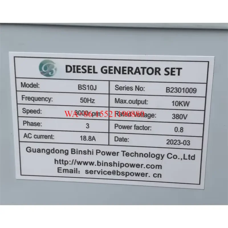 WMWMNU for Small 10KW 12KVA Silent Portable 3 Phase AC DC Diesel Engine Generator Set Electric Free Energy Power Generator