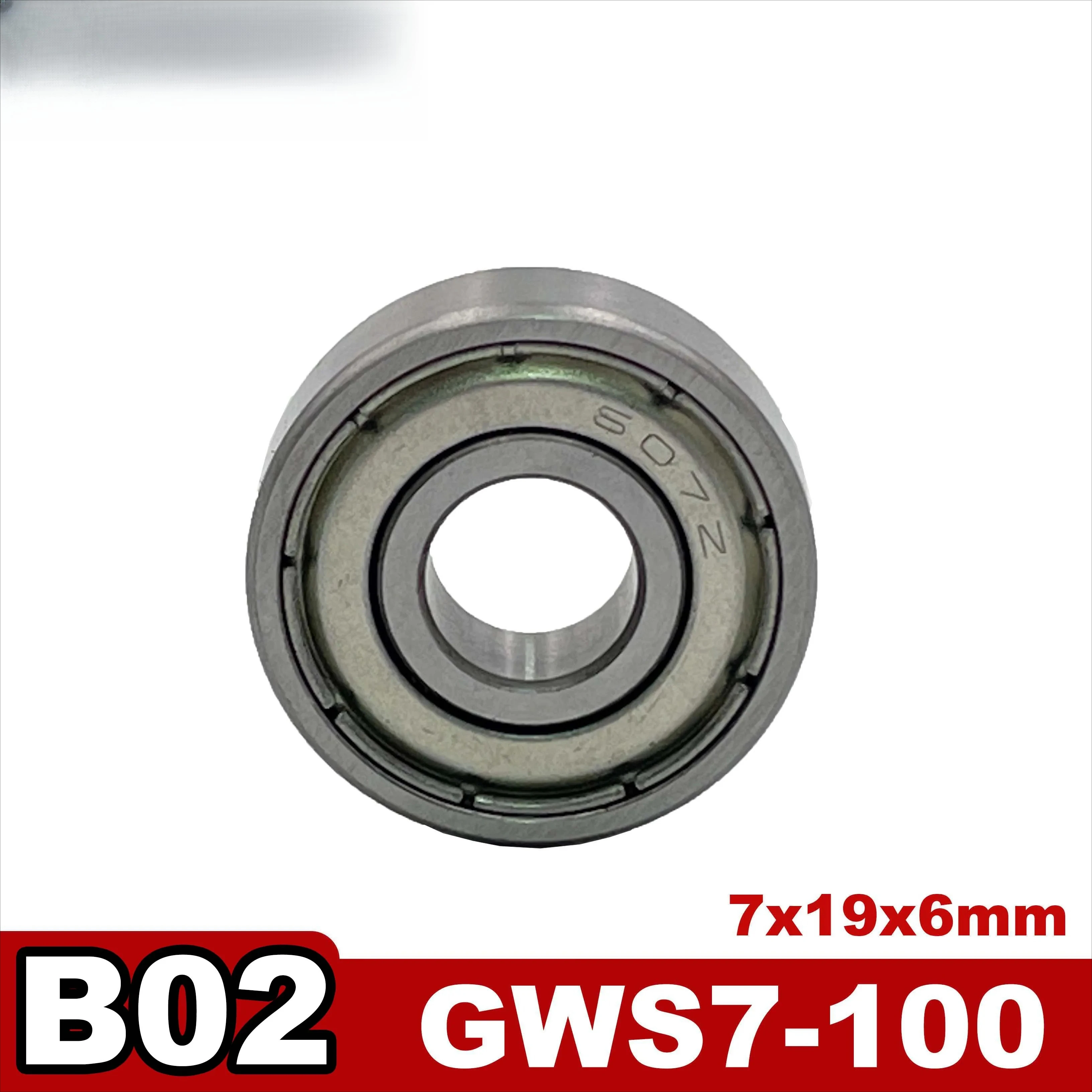 

Угловая шлифовальная машина GWS7-100/GWS7-125 B02/B06 запасные части для замены подшипников