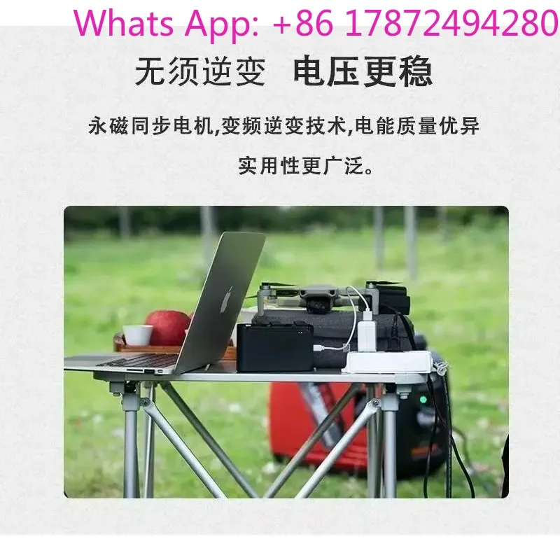 Ultra-Quiet Frequency Converter Generator Small Lightweight for RV & Outdoor Use