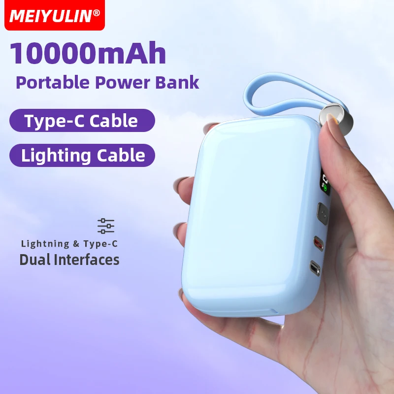 10000mAh Power Bank Built-in Type-C Fast Charging Cable Portable External Spare Battery Powerbank for iPhone 17 Samsung Xiaomi