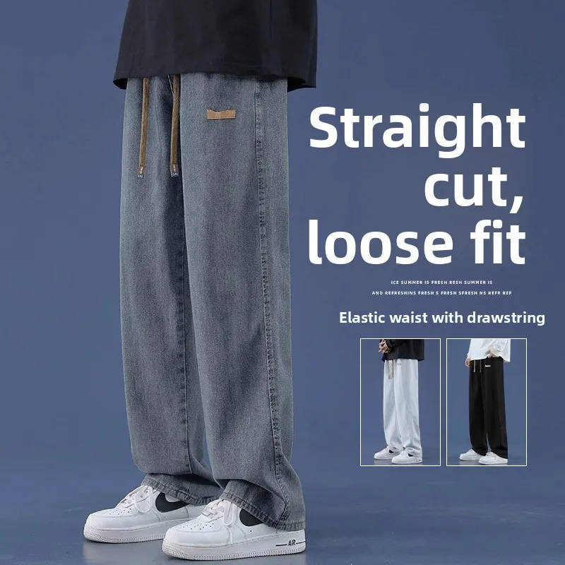 

Retro Japanese Sle Men's Jeans Loose Straight Leg Wide Leg Workwear Casual Trousers Spring Autumn Seasonal Faion