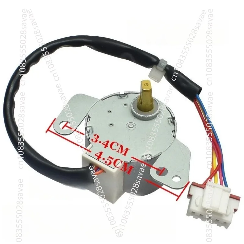 Air conditioner on-hook pendulum blade air guide motor 12v sweeping synchronous motor MP28VB