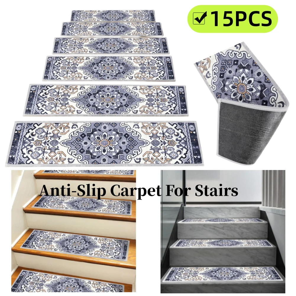 

15PCS Non Slip Stair Treads Floor Carpet Mat Reusable Steps Stair Anti-Skid Step for Indoor Kids Pets Safe Staircase Protector H