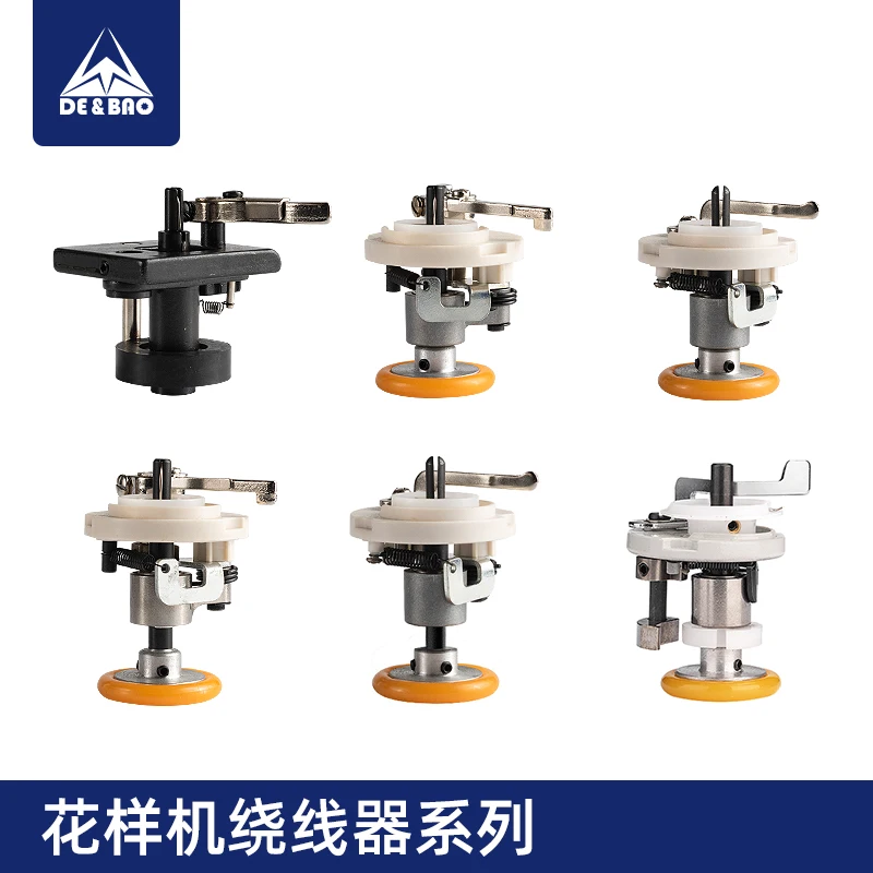 

Pattern Sewing Machine Bobbin winder mechanism