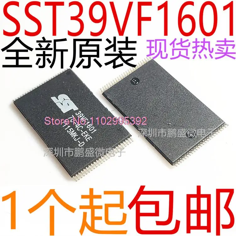 SST39VF1601C-70-4C SST39VF1601 TSOP-48 Original, в наличии. Power IC