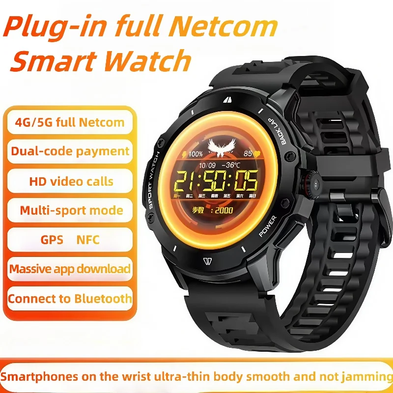 

Полная сеть 4G Android SmartWatch G15 Pro, WIFI-камера, 1,43 дюйма, GPS, сердечный ритм, мониторинг здоровья, память 8 ГБ + 128 ГБ