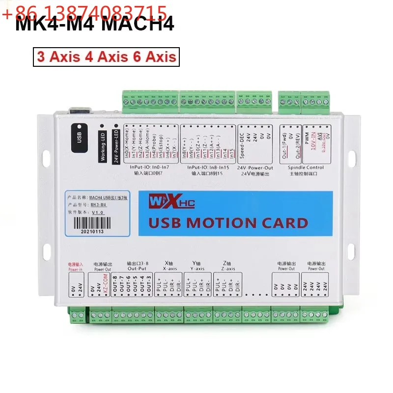 MK4-M4 MACH4 3 Axis 4 Axis 6 Axis CNC Breakout Board 2000KHz USB Motion Card For Engravers Lathe Machines