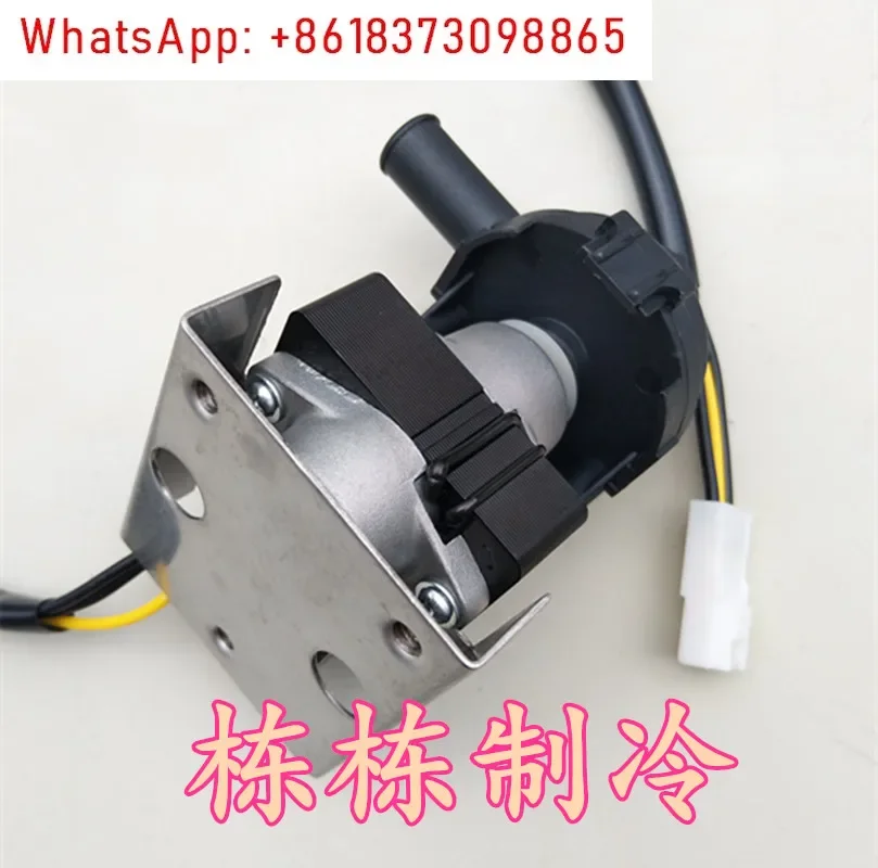 

Fan coil central air conditioning drain pump MP30700 ceiling machine condensate drain lift