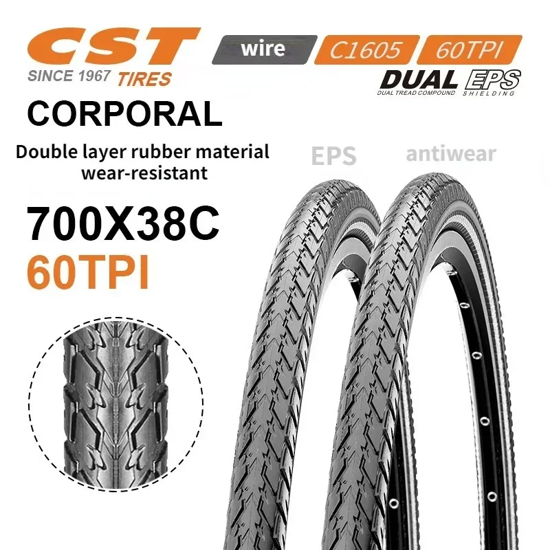 C1605 double layer rubber steel wire version bicycle tire 60TPI double layer rubber anti puncture 700 * 38C highway bicycle tire