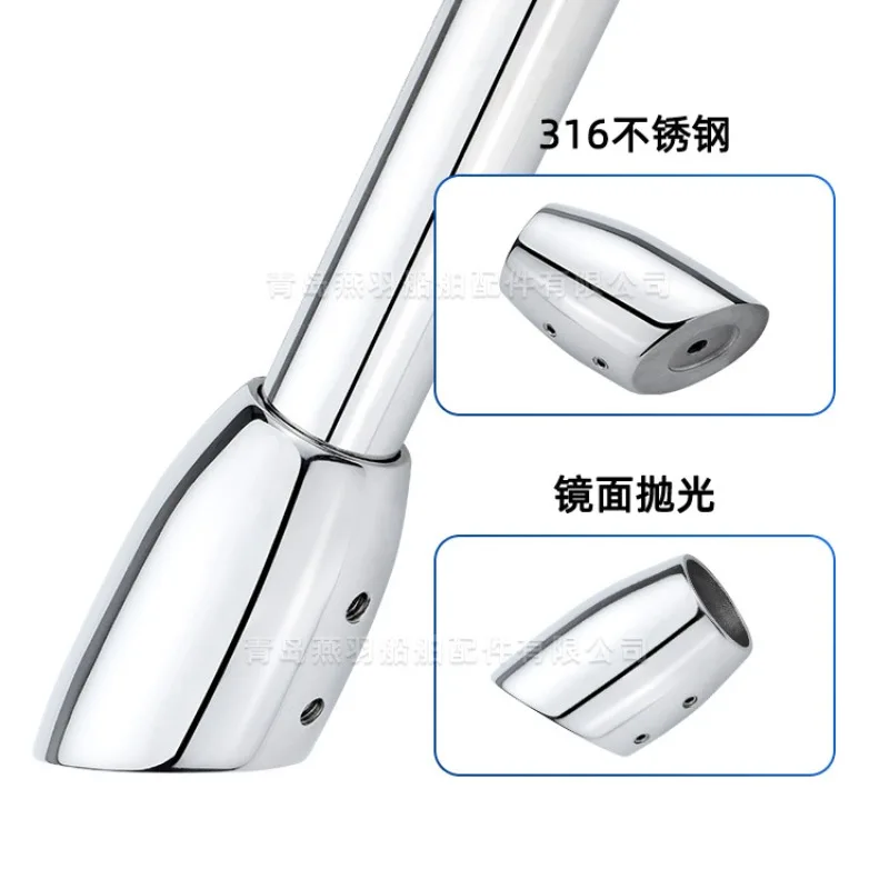 Marine round flagpole base 316 stainless steel 60 ° oblique flag base, yacht speedboat decoration, metal flagpole frame