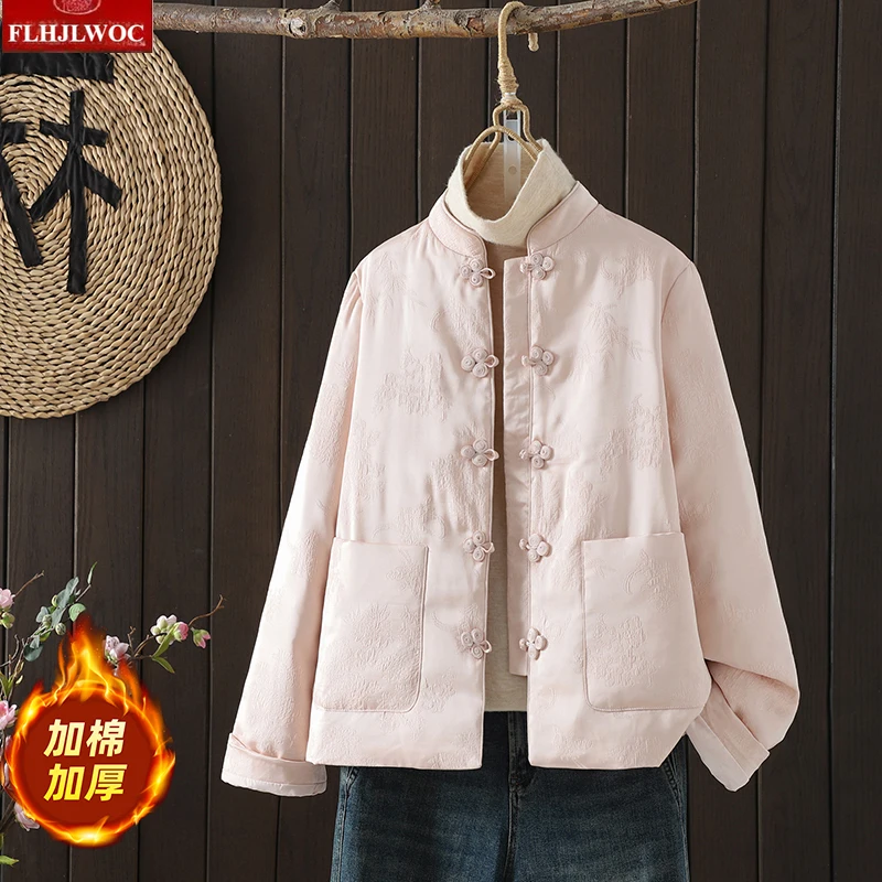 Cappotti capispalla eleganti rossi di Capodanno Caldo inverno Stile cinese Office Lady Colletto alla coreana Piumino da donna Parka vintage retrò