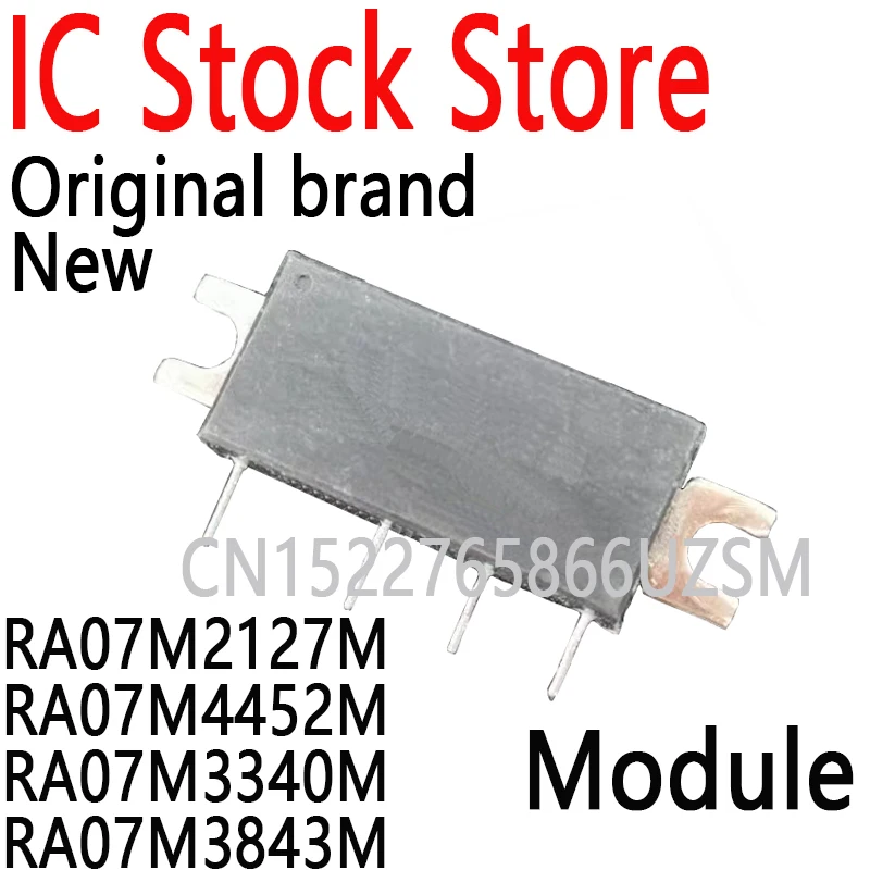 1PCS New and Original Module RA07M2127M RA07M4452M RA07M3340M RA07M3843M