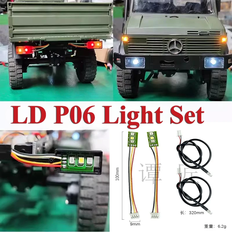 LD P06 RC Hunimok Remote Control Climbing Off-road Model Car Special Simulation Linkage Light Set Turn Signal