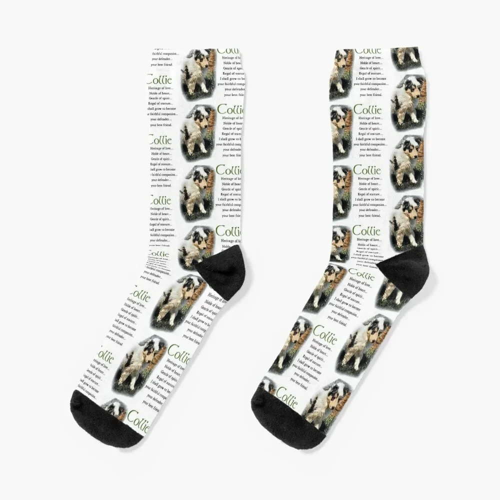 

Blue Merle Collie Puppy Love Art Gifts Socks cycling Crossfit compression Men's Socks Women's