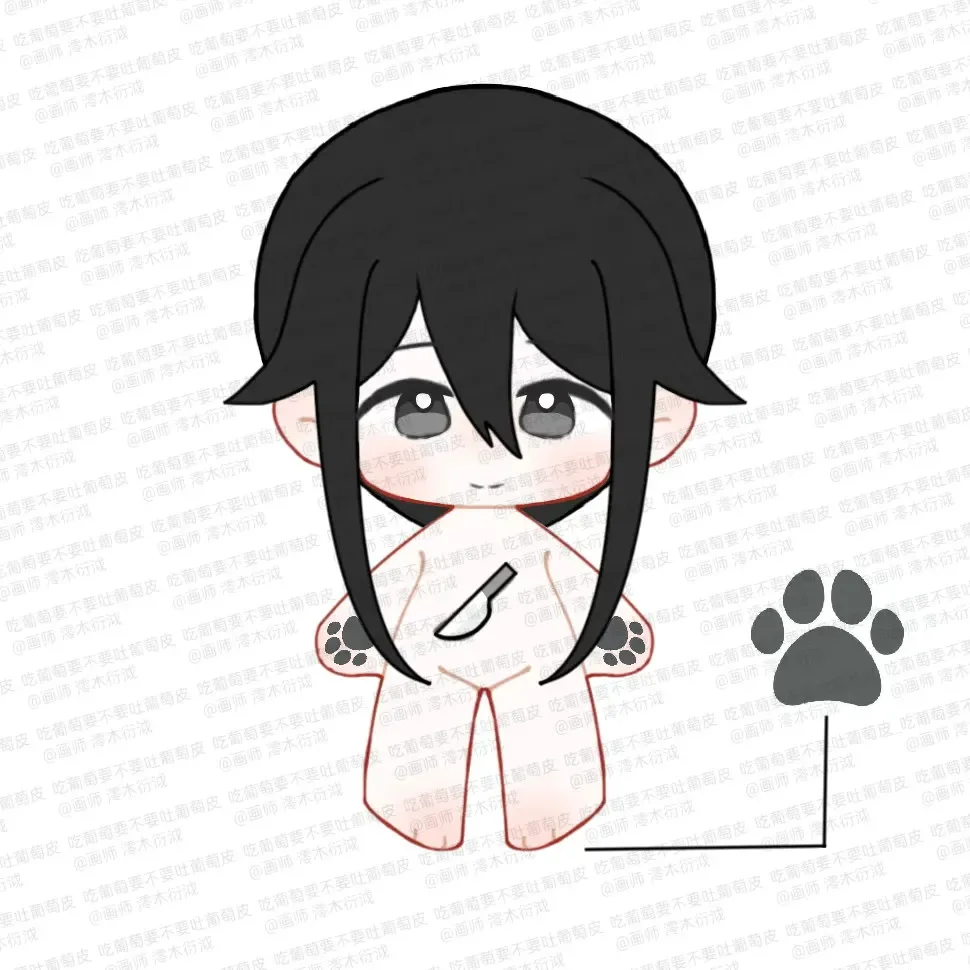 

20CM Yandere Simulator Game Yandere chan Cute Plush Doll Body Dress Up Stuffed Toys Dolls Figures Gift for Adults And kids