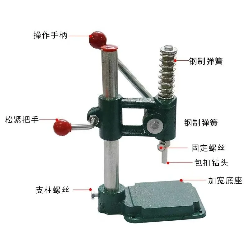 Green Cast Iron Hand Press Cover Button Making Machine Manual Button Fastening Tool For Upholstery Fabric Buttons
