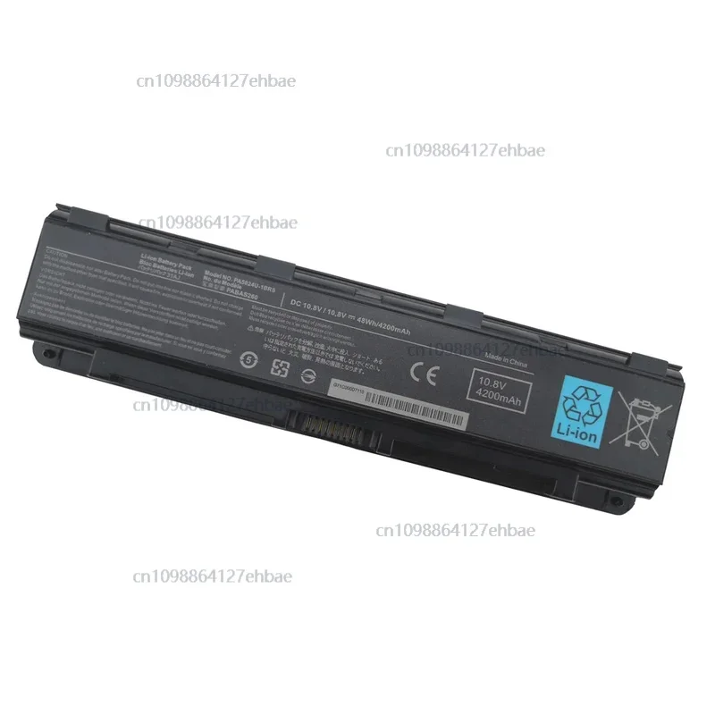

Аккумулятор для ноутбука Toshiba Satellite PA5024U-1BRS 5024 5023 C850 C855D PA5023U-1BRS PA5024 PA5023 PA5024U для ноутбука