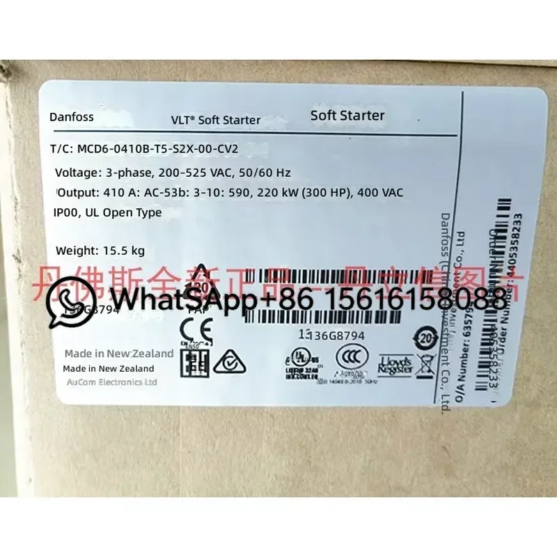 Danfoss Soft Starter MCD60410BT5S2X00CV2 136G8794 Industrial Motor Controller AC Drive Voltage Reduction Starting Device for