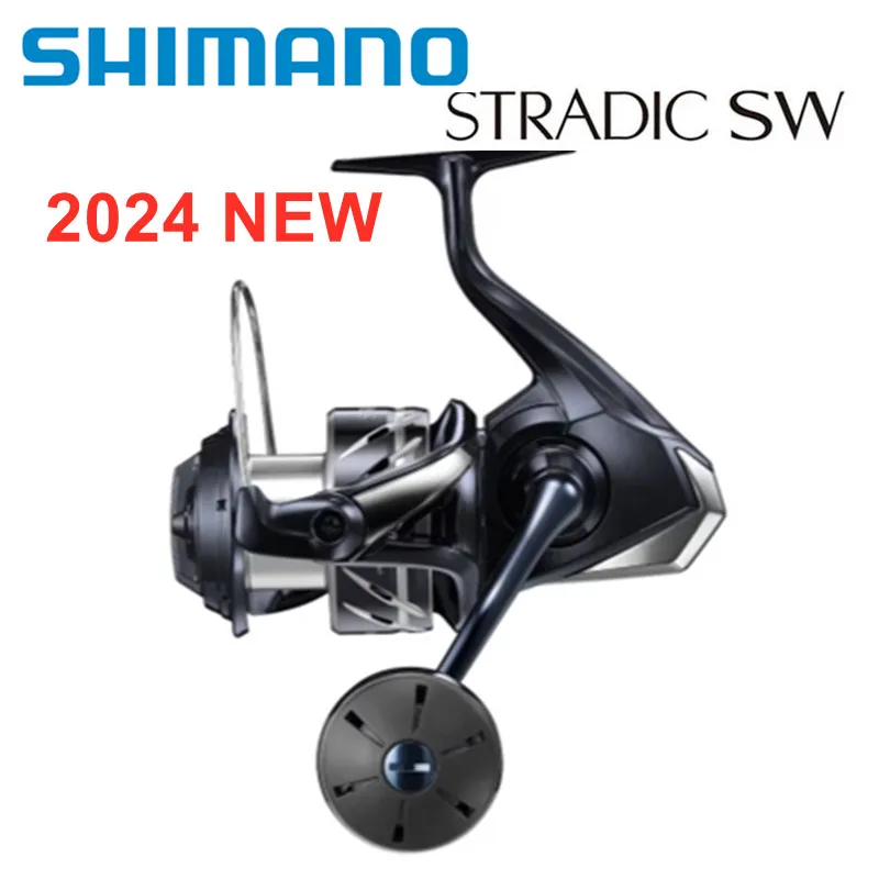2024年新発売 シマノ ストラディックSW サイズ4000 5000 6000 8000