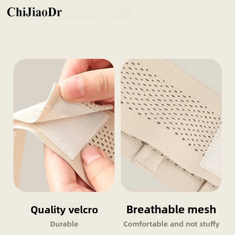 

ChiJiaoDr дышащая невидимая трубка пояс для перитонеального диализа фиксирующий диализ специальный пояс для перитонеального ухода катетер