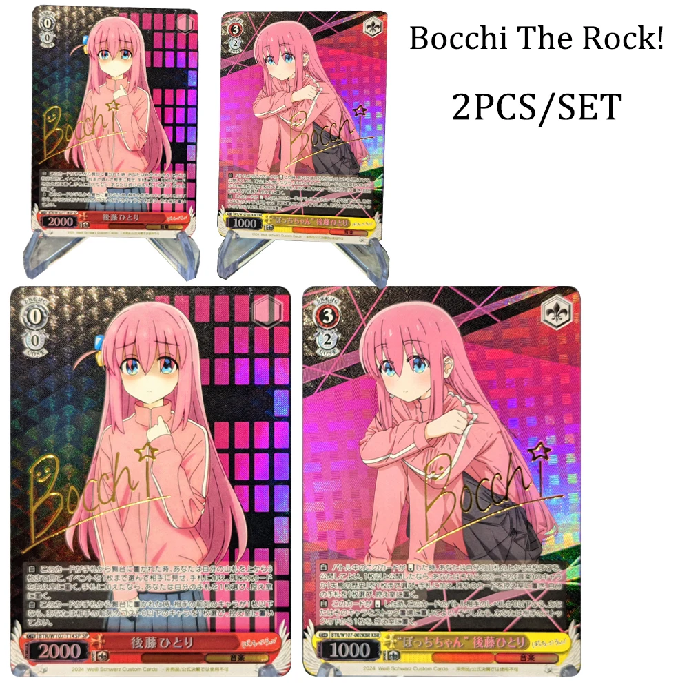 

Bocchi The Rock Gotoh Hitori DIY 2PCS/SET Foil stamping signature texture refraction color glitter collectible card holiday gift