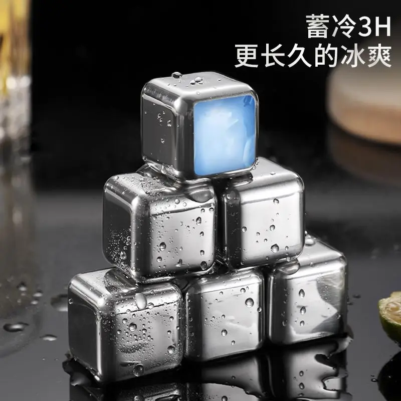 Stainless Steel Reusable Ice Cubes Chilling Stones Squares with Anti-Slip Tongs for Whiskey Wine Drinks Bar Party Cooling Home - view 6