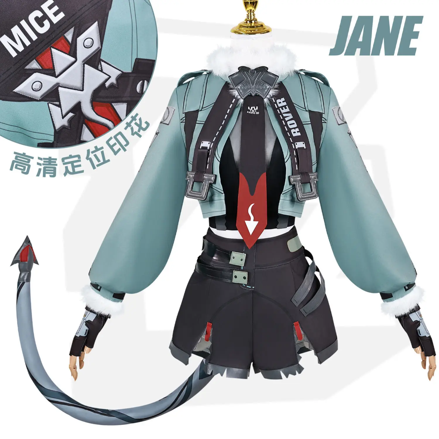 

Game Zenless Zone Zero Jane Doe Cosplay Costume Female Royal Sister Jane Cos Costume Game Same Style Full Set of Women's Clothing/Weapon Props Halloween Christmas Carnival Party Costumes