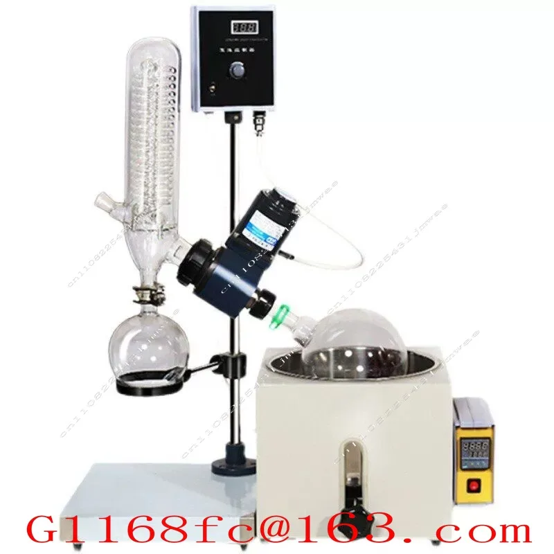 Rotary Evaporator RE-201D Peroxide Value Vacuum Distillation Purification Concentrator 2L