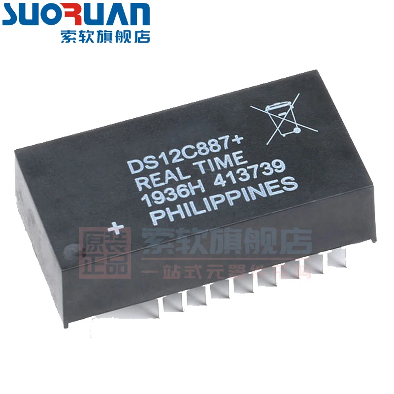 Free shipping     DS12C887 EDIP-24 /      10PCS