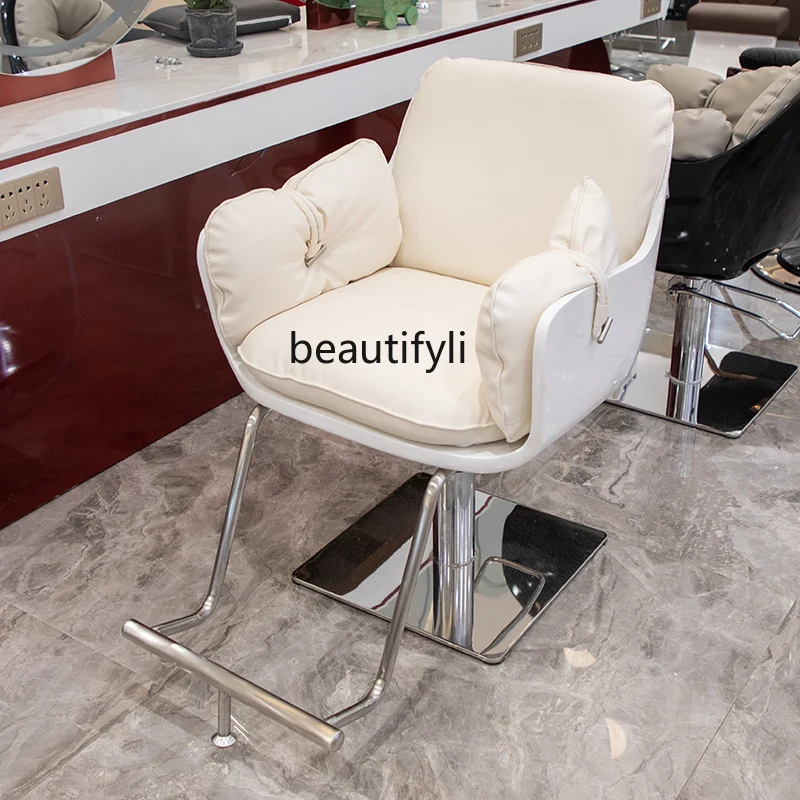 

New Barber Shop Chair High-End Hair Cutting Chair Lifting and Falling Beauty Shop Hot Dyeing Stool