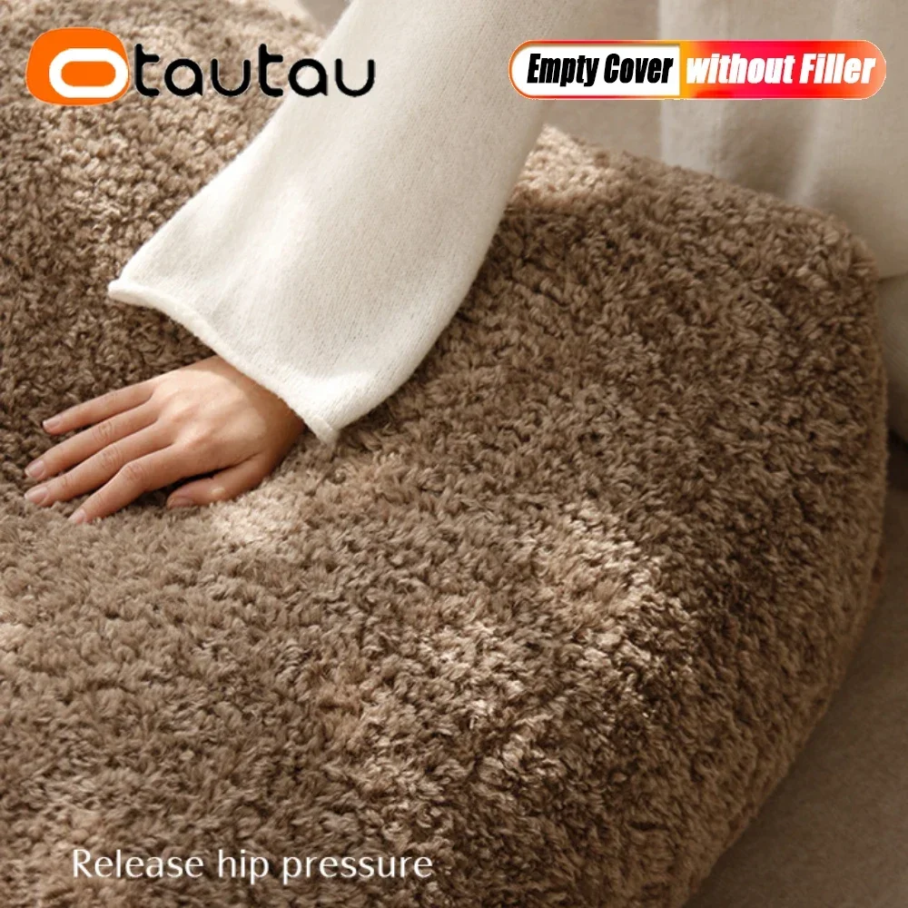OTAUTAU Big Luxury Soft Faux Curly Fleece Bean Bag Pouf Ottomman Cover Without Filler Futon Puff Footrest Stool Footstool JD024
