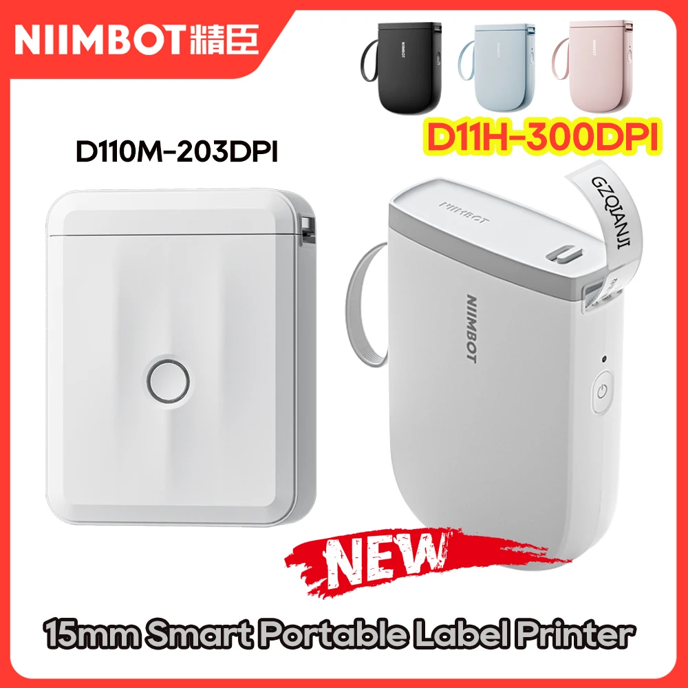 D11 D110 Upgrade Niimbot Label Printer 300dpi D11H D110M Mini Thermal Label Maler Bluetooth Wireless Adhesive Sticker Labeller