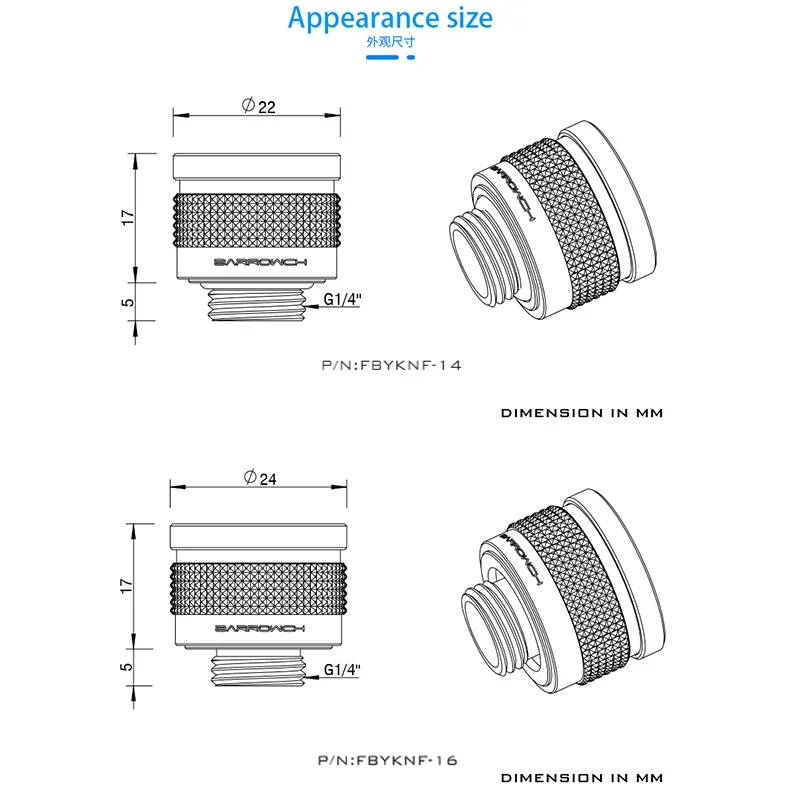 Imagem -05 - Barrowch-conector de Refrigeração de Água Montagem de Tubo Duro Super Anti-off Rosca g1 Acrílico Petg Wolverine od 14 mm 16 mm Pcs 10 Pcs