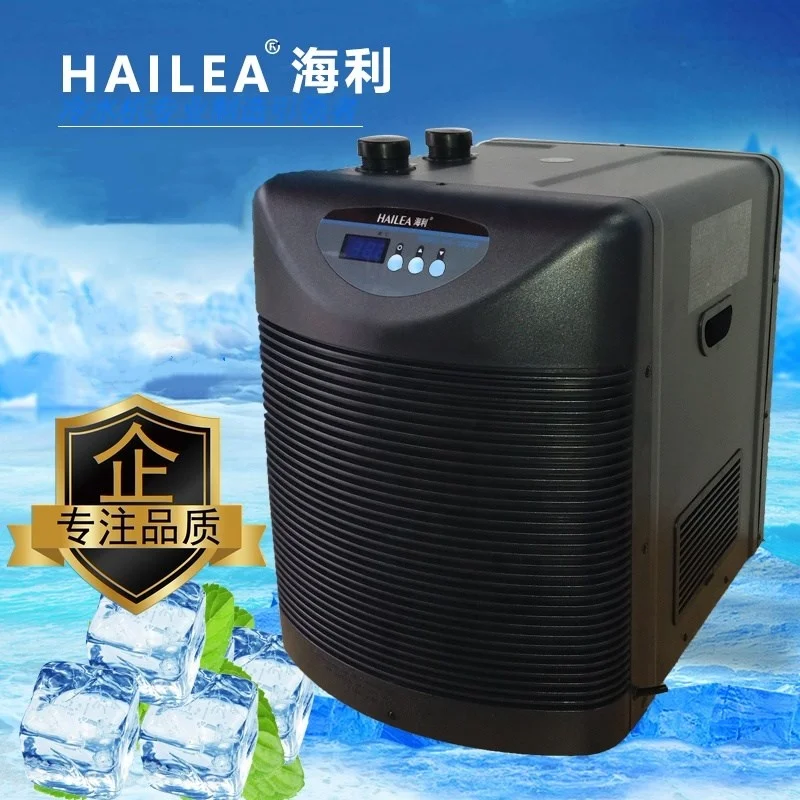 Hailea Aquarium Chiller 1/10HP HC-150A For Fish Tank 250-1200L Fish Bowl Refrigerator Fish Tank Air Conditioner